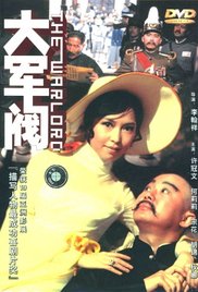 亚洲欧美综合一区